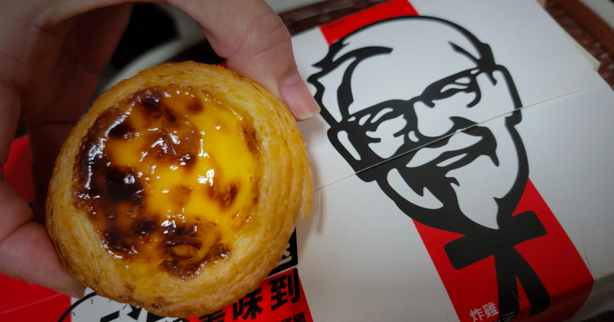 KFC transformou o pastel de nata num negócio de milhões na China. Agora, a McDonald's quer entrar na corrida