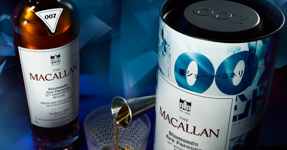 The Macallan e James Bond: A coleção que celebra 60 anos de cinema