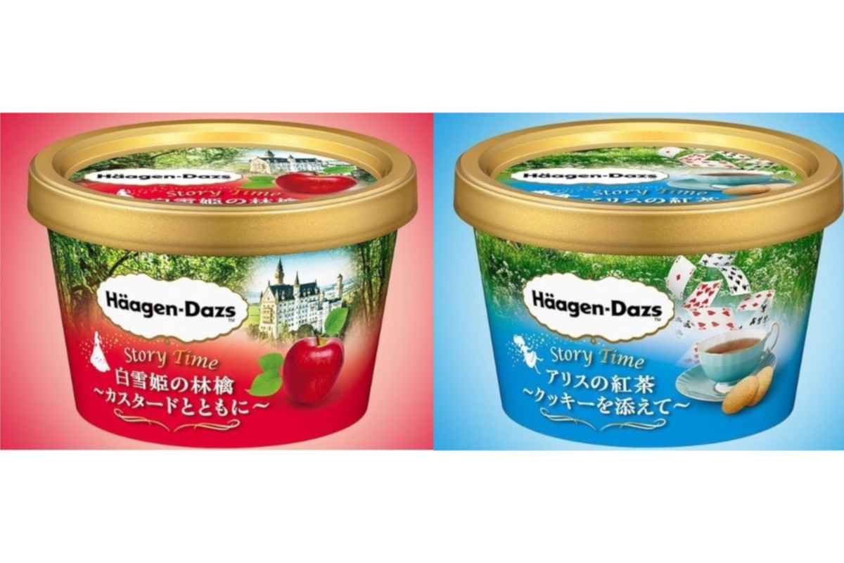 Häagen-Dazs cria gelados com sabor a contos de fadas