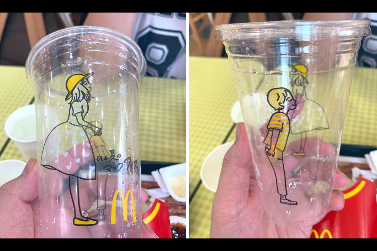 Um amor de verão 
