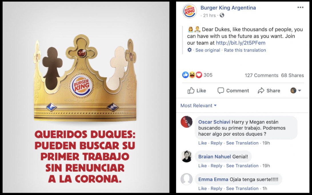 Megxit não perde a coroa