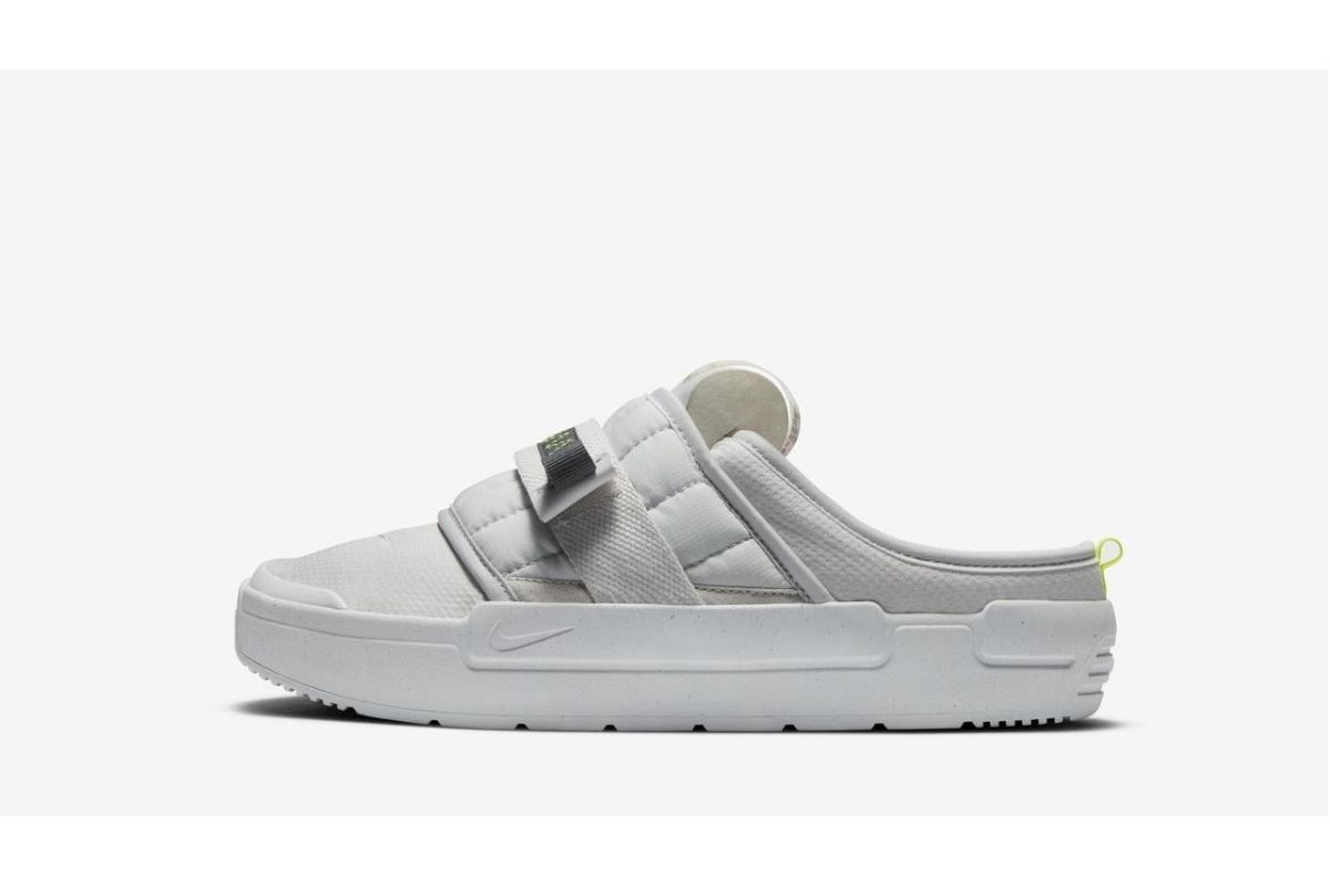 Nike offline