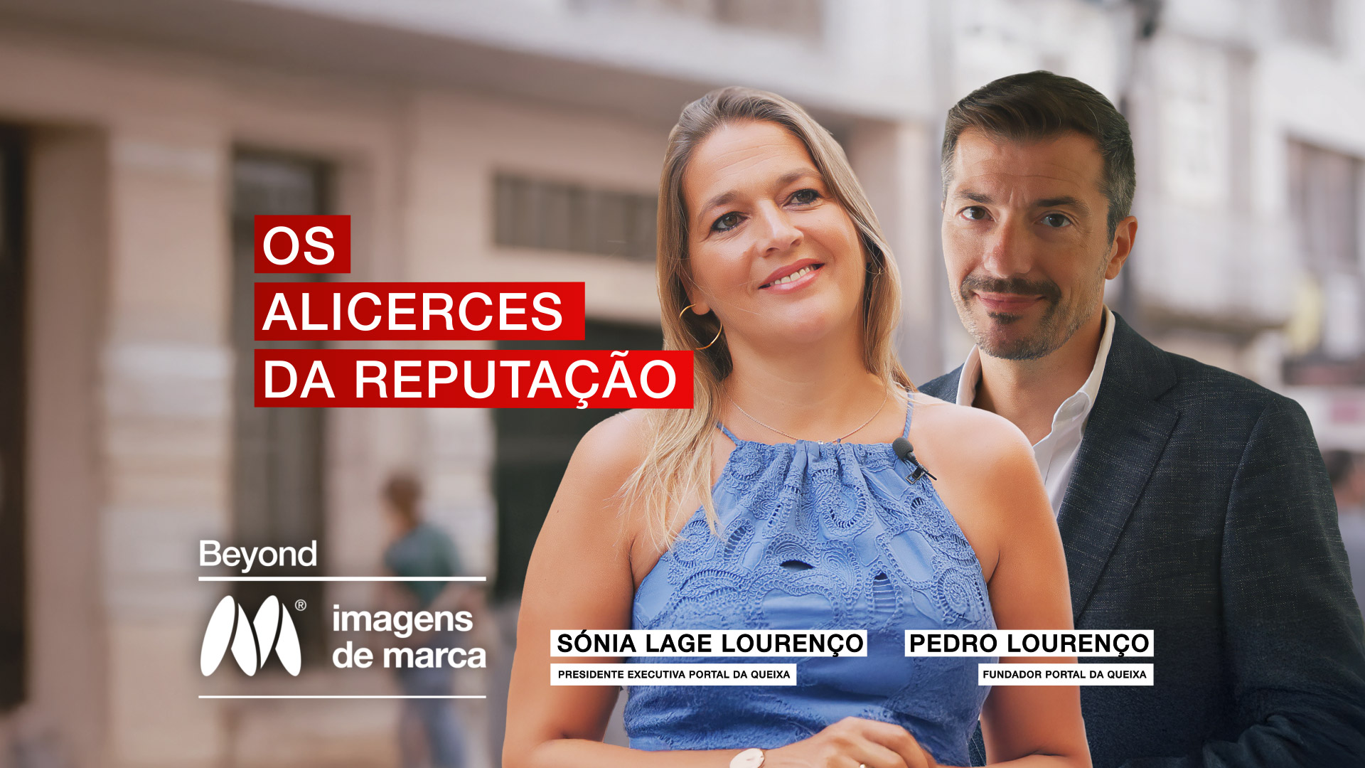 Os alicerces da reputação