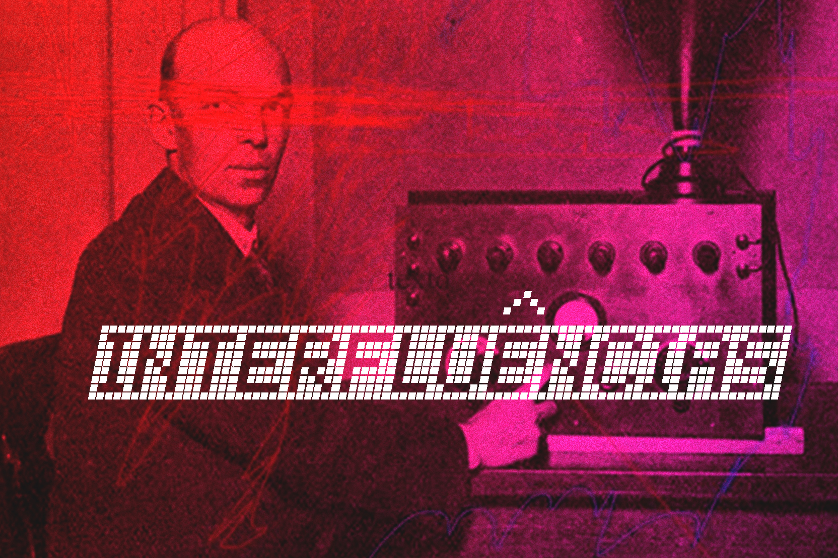129 Interfluências #16