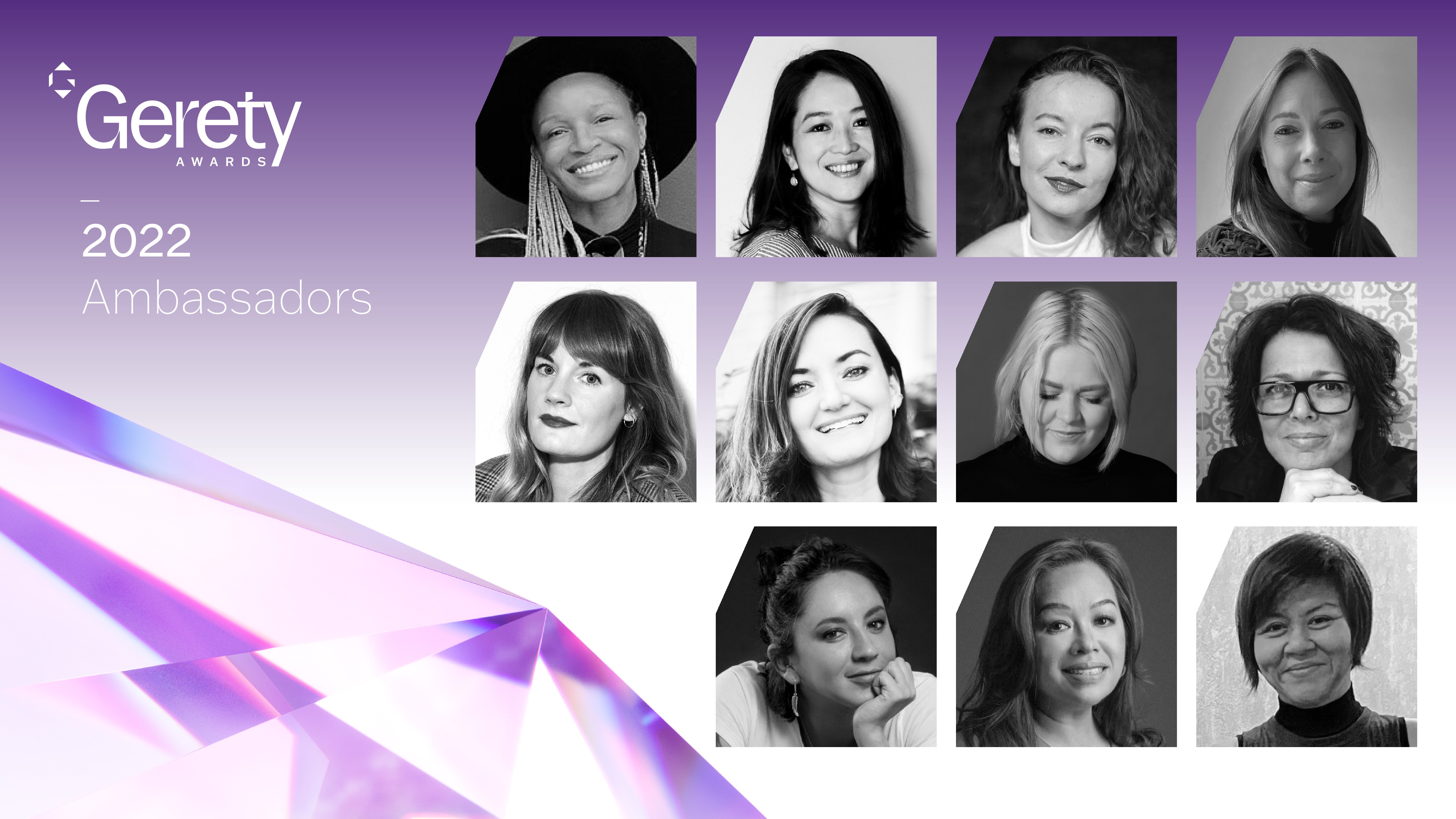 2022 Gerety Awards 2022