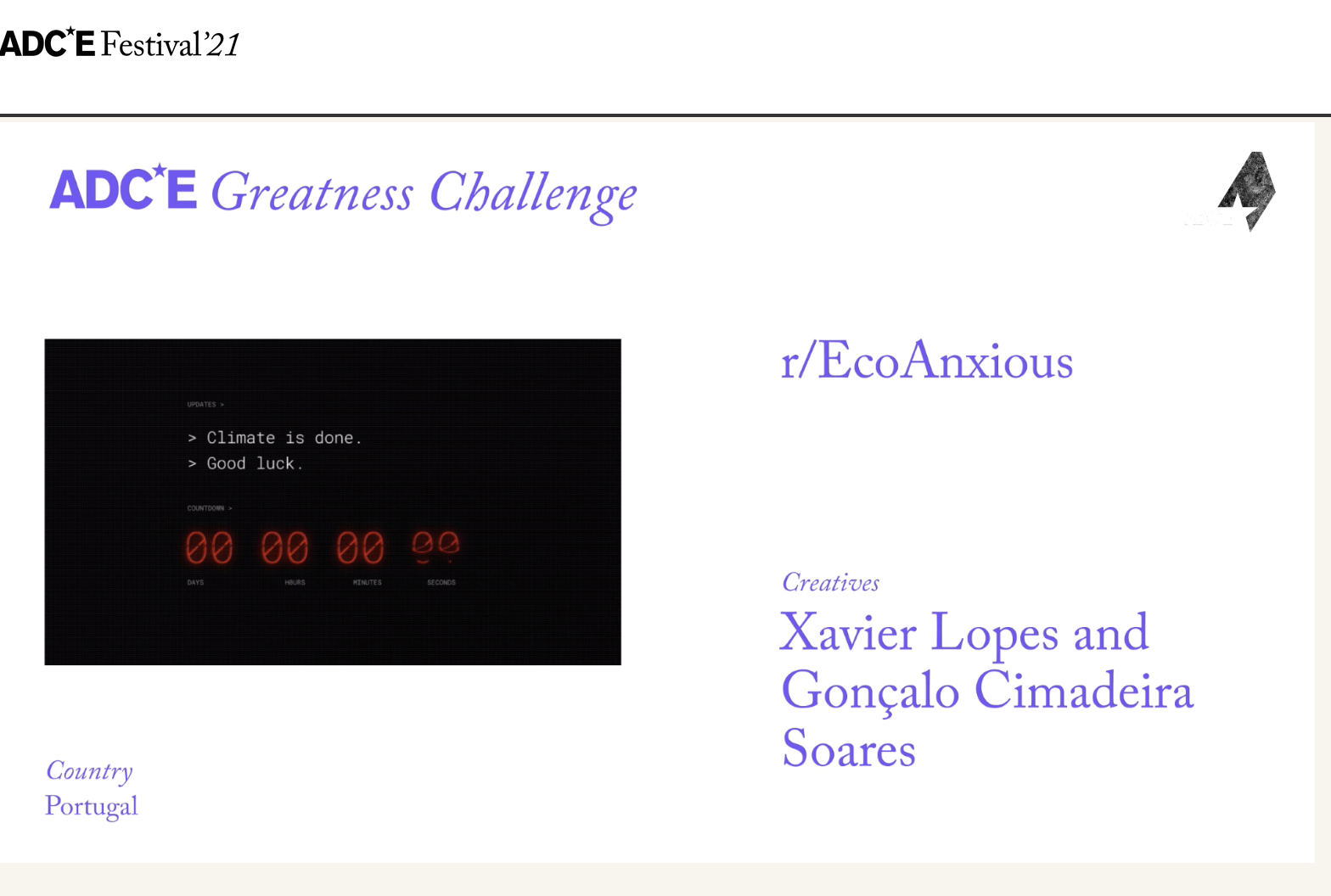 2021 - ADCE G Challenge