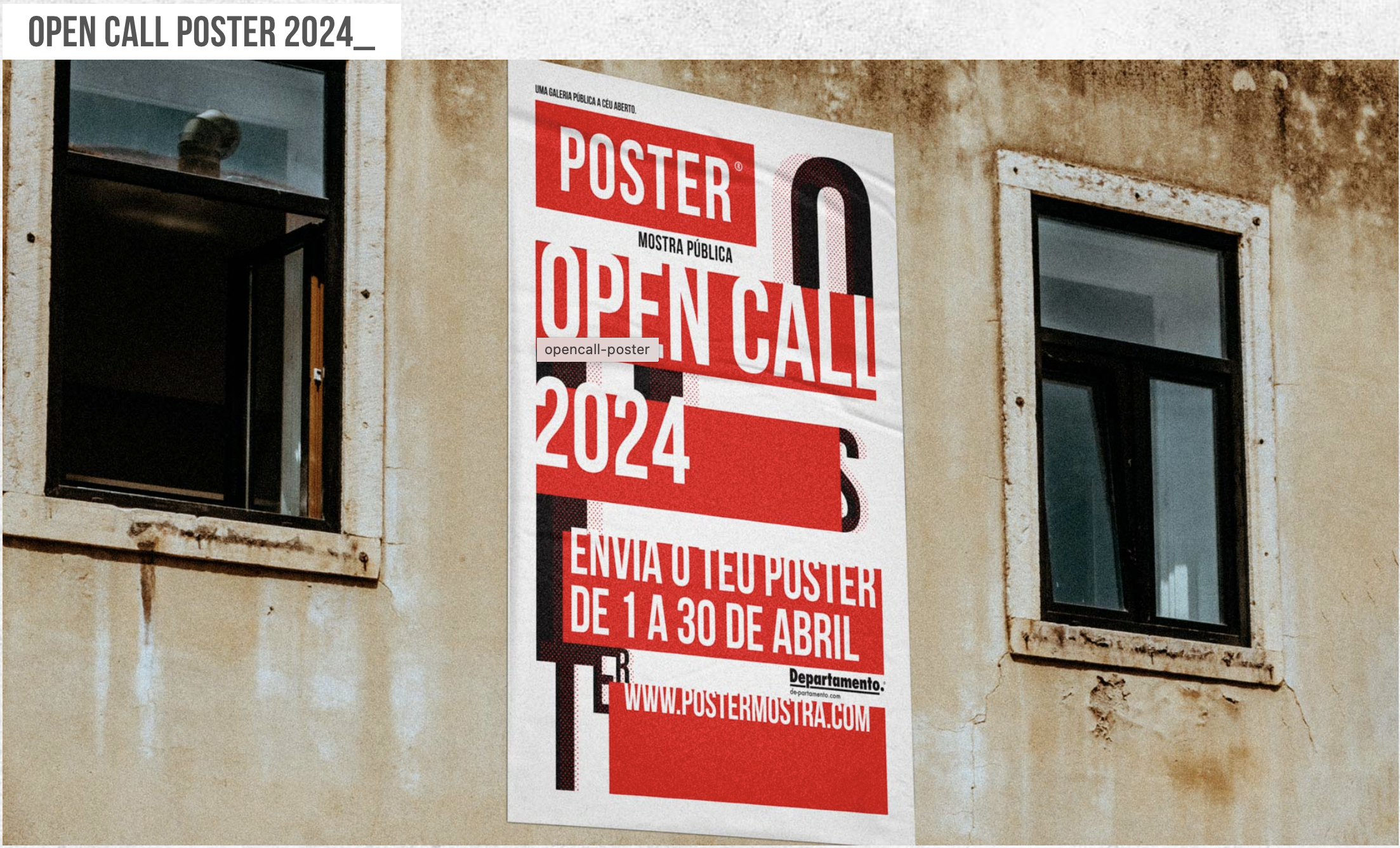 Open Call Poster 2024