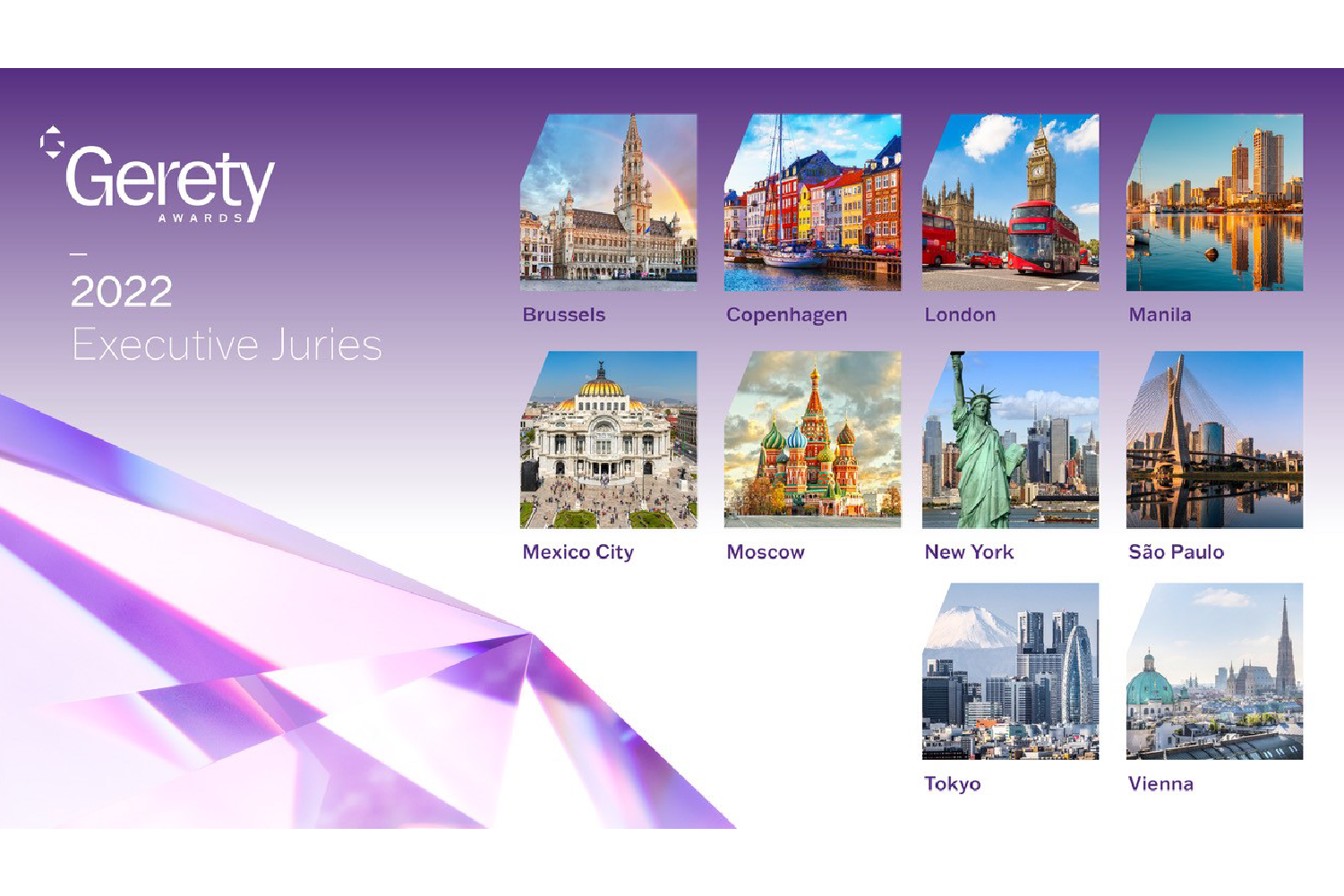 2022 Gerety Awards 2022