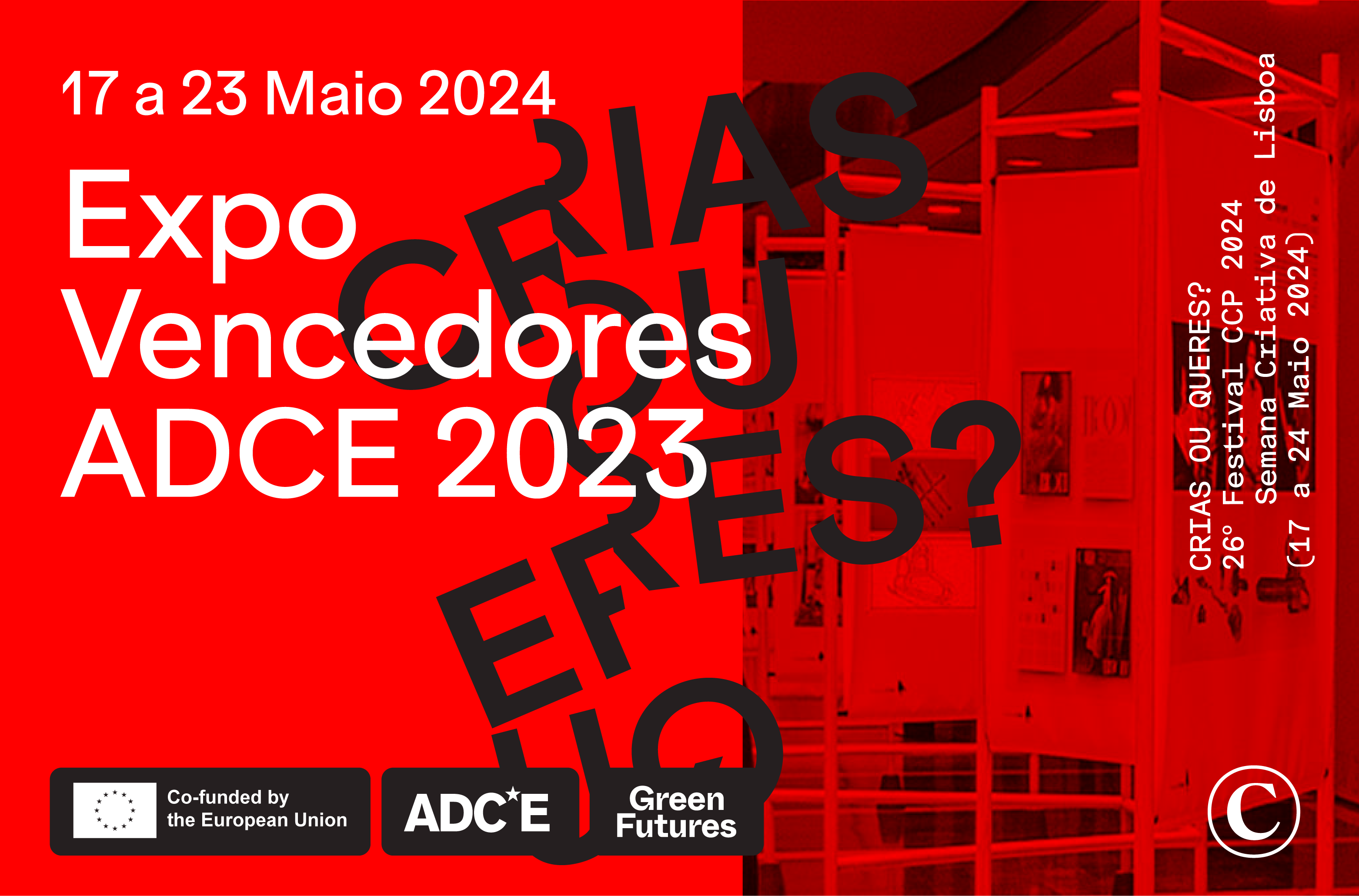 Exposição Vencedores ADCE 2023