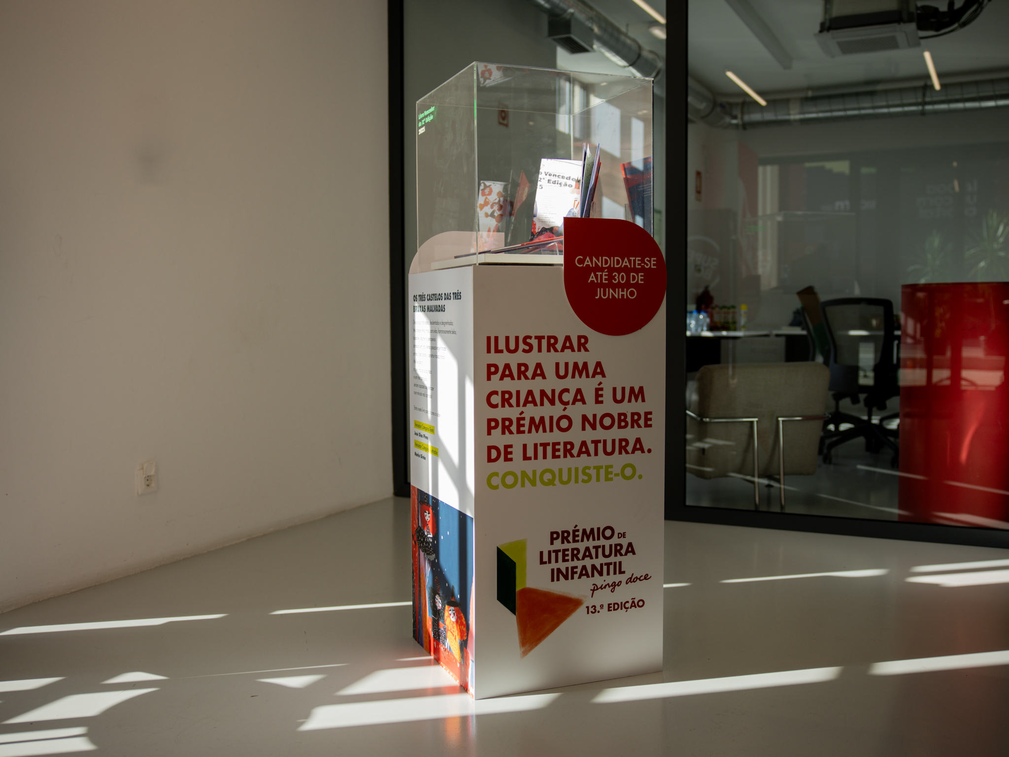 2026 Estão abertas as candidaturas para a fase de ilustração do Prémio de Literatura Infantil do Pingo Doce