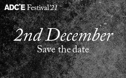 2021 Festival ADCE’21 “Creating Visibility“