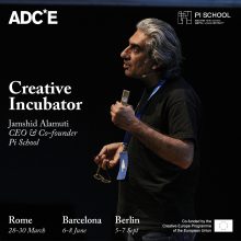 2019 - ACDE _ The Creative Incubator 2019