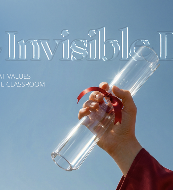 2026 Shortlist Nova SBE