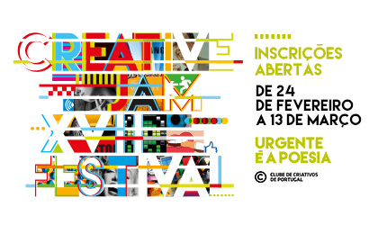 Abertas as inscrições do XVII Festival CCP
