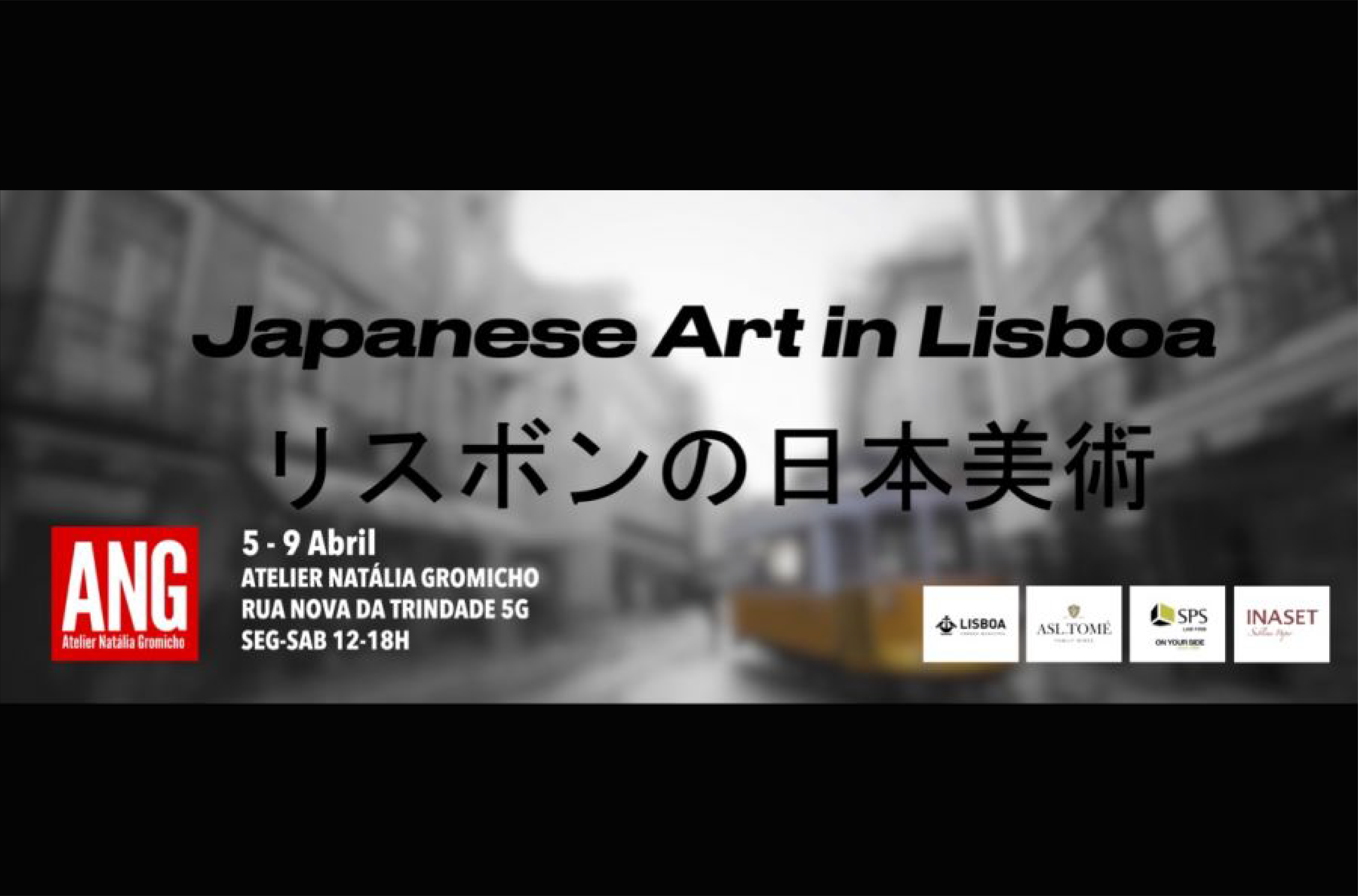 Japanese Art in Lisboa