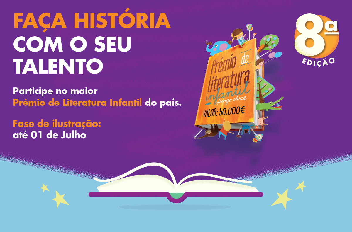 2021 Prémio de Literatura Infantil Pingo Doce, fase de ilustração