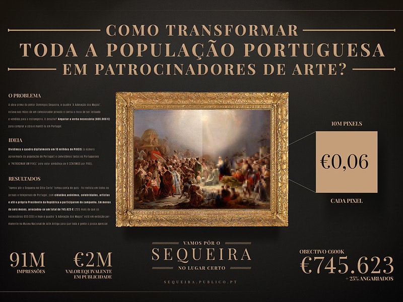 2017 grande premio ccp