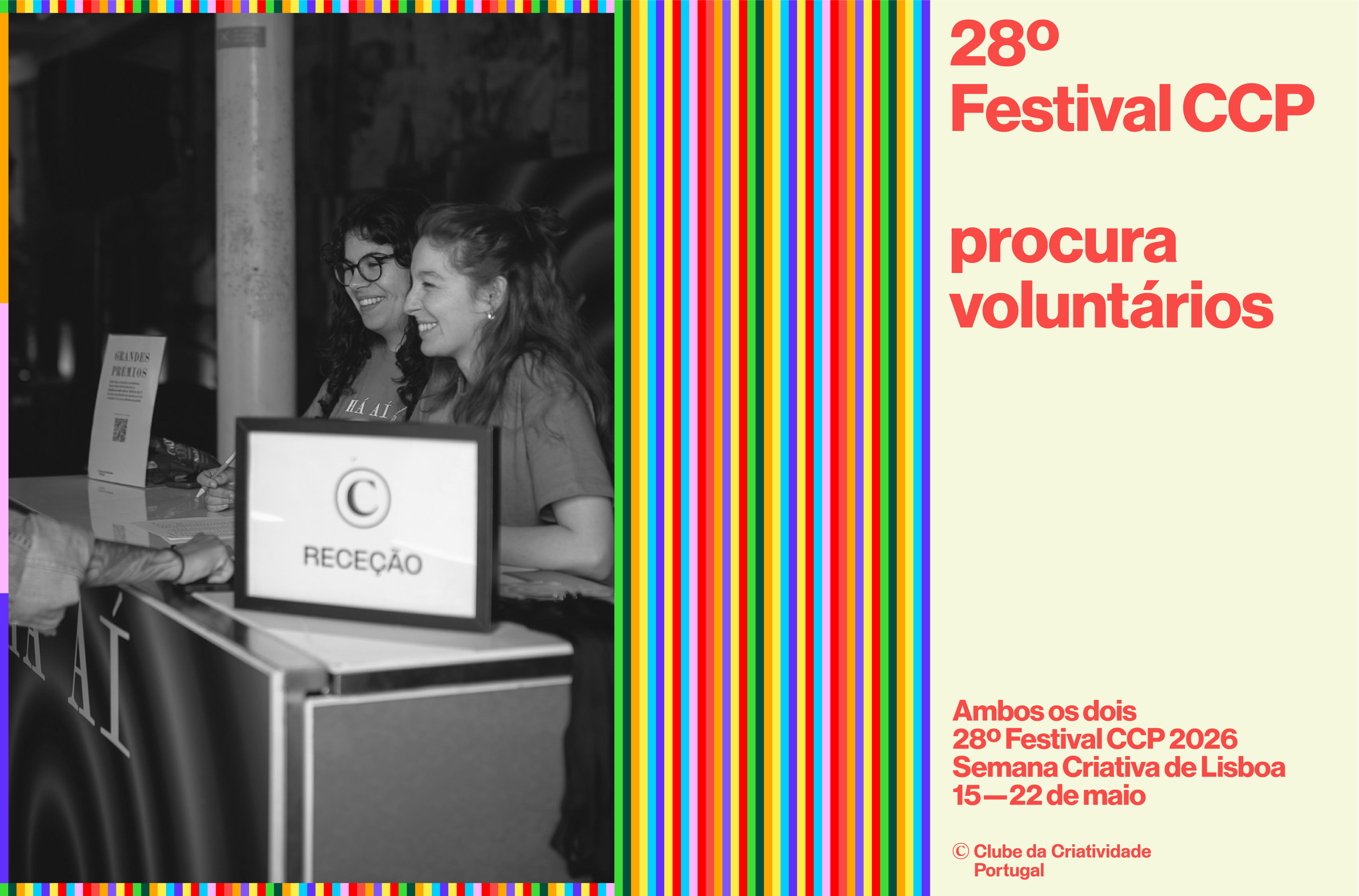 2026 Voluntariado 28º Festival CCP 2026: Inscrições abertas