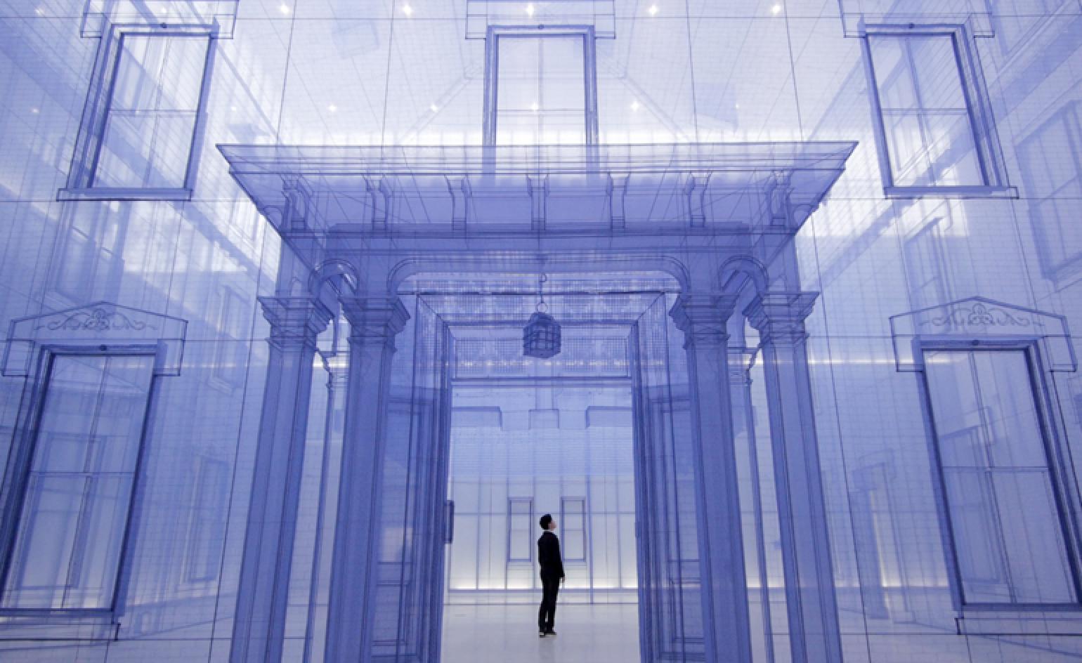 Do Ho Suh - Woven Marvel