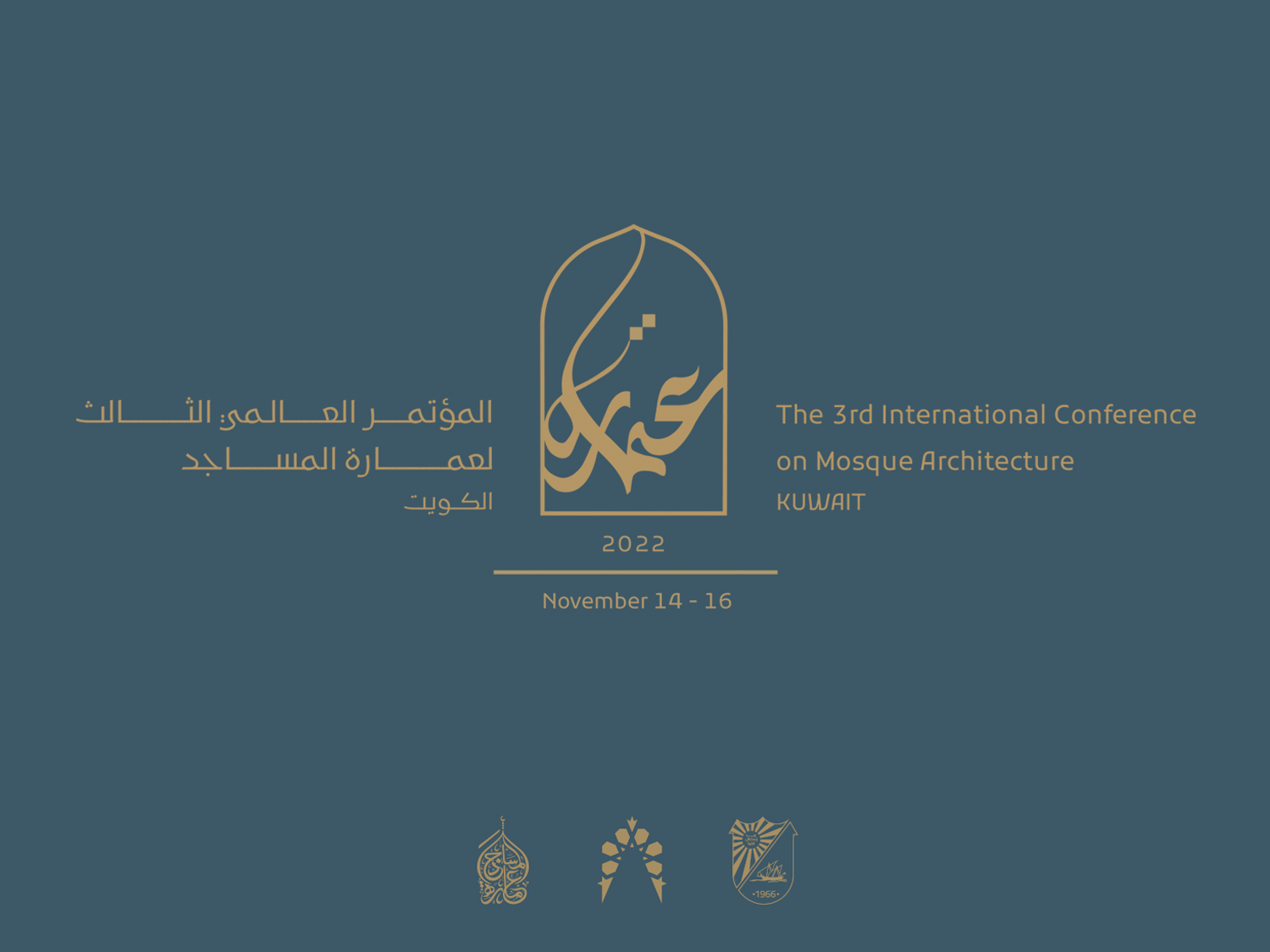 JOURNAL_2022 CONFERENCE MOSQUE ARCHITECTURE