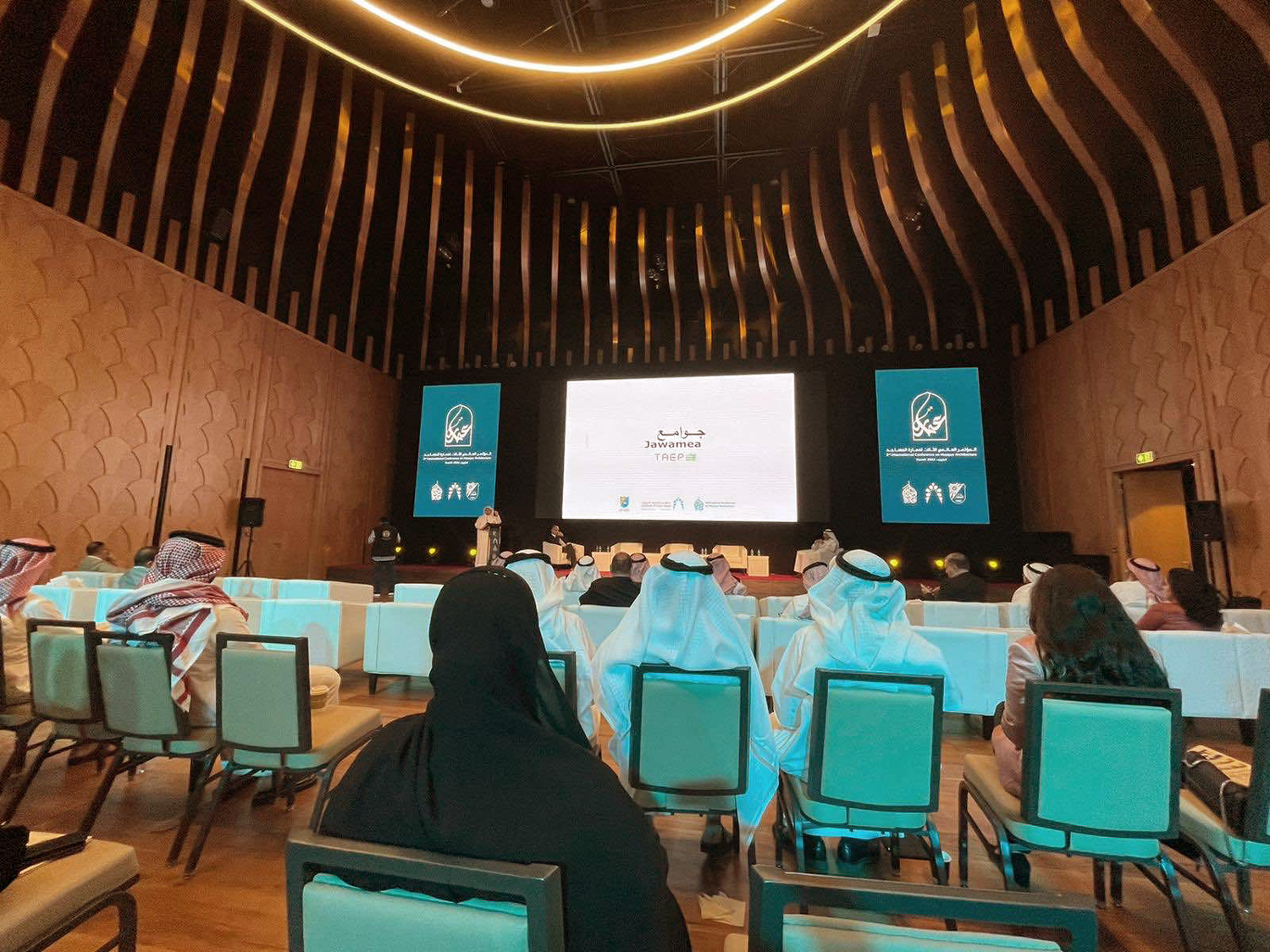 JOURNAL_2022 CONFERENCE MOSQUE ARCHITECTURE