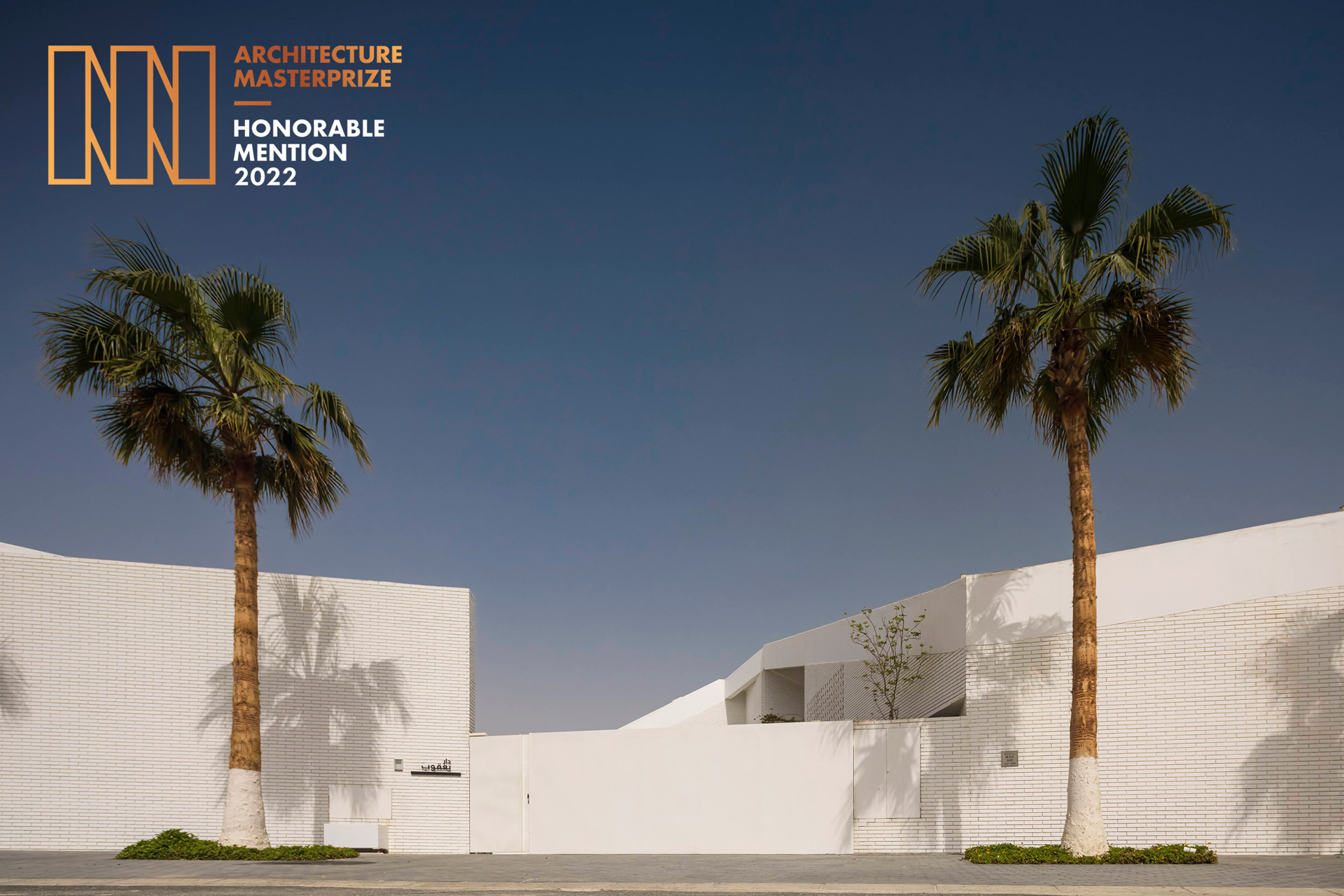 JOURNAL_2022 MASTERPRIZE TENT