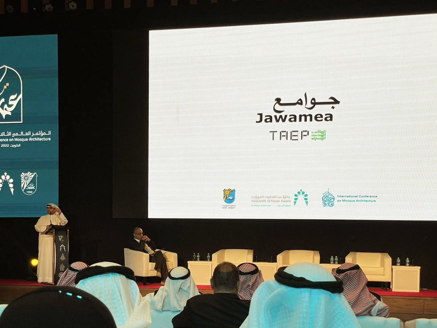 JOURNAL_2022 CONFERENCE MOSQUE ARCHITECTURE