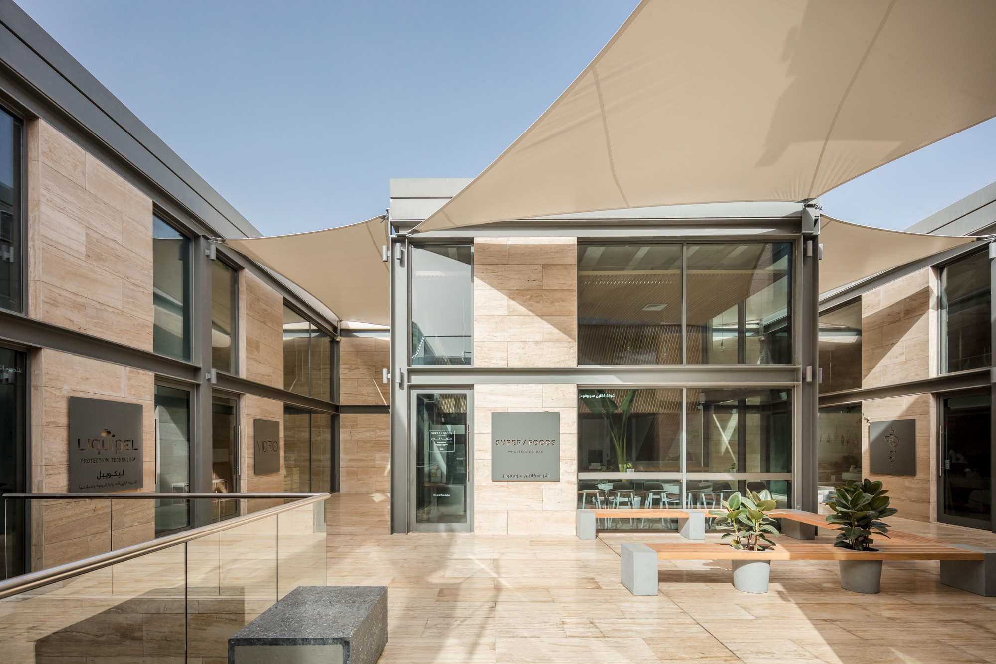 19-WORK — 1220 MAYAR