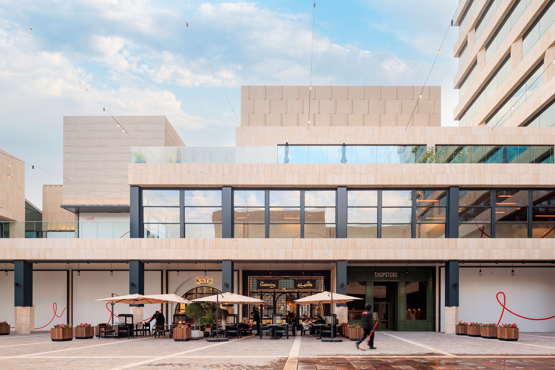 56-WORK — 1640 AL ANDALUS