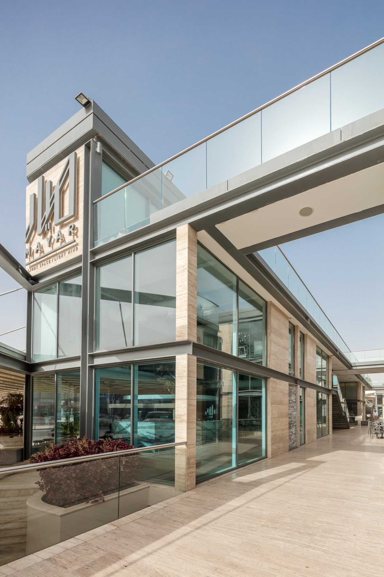 19-WORK — 1220 MAYAR