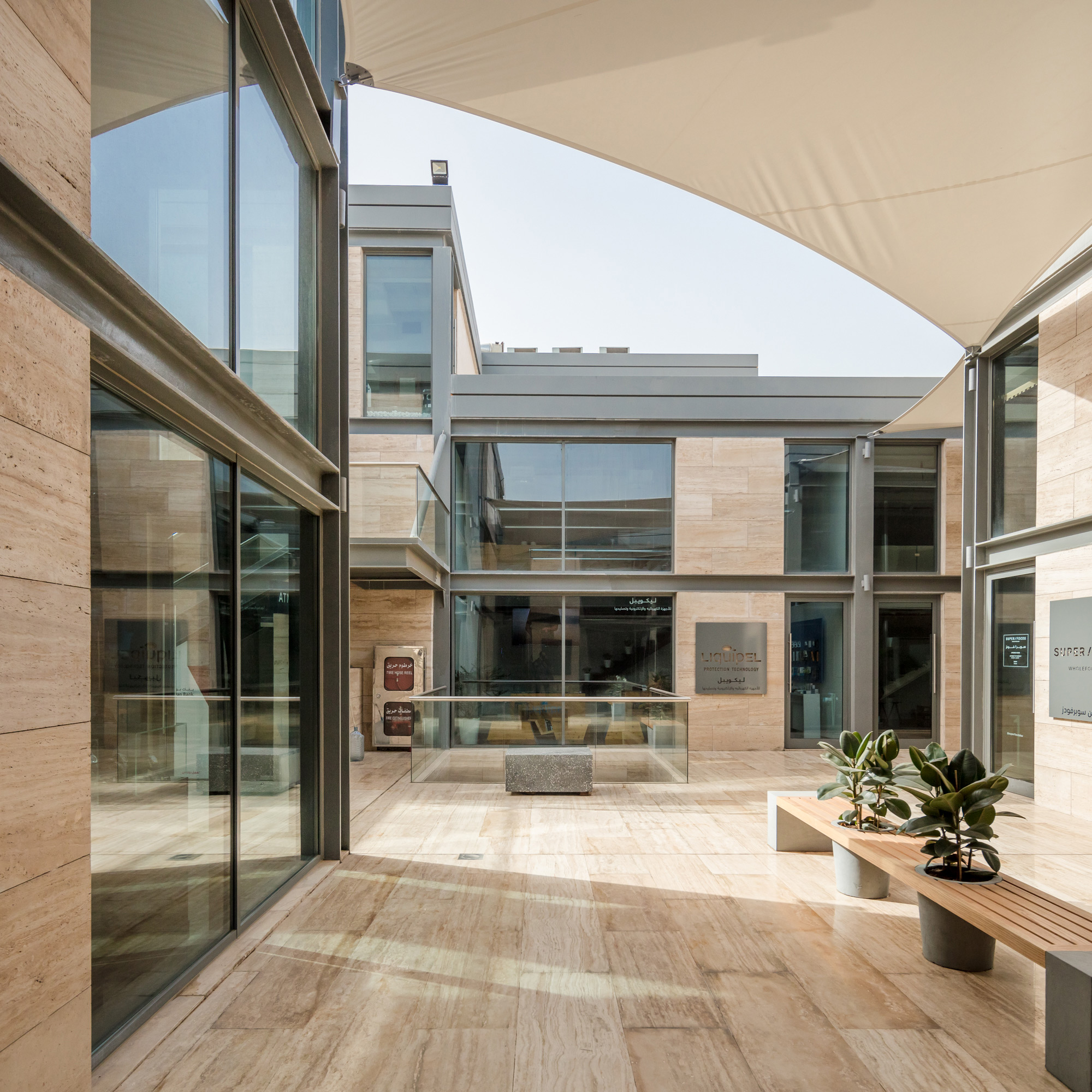 19-WORK — 1220 MAYAR