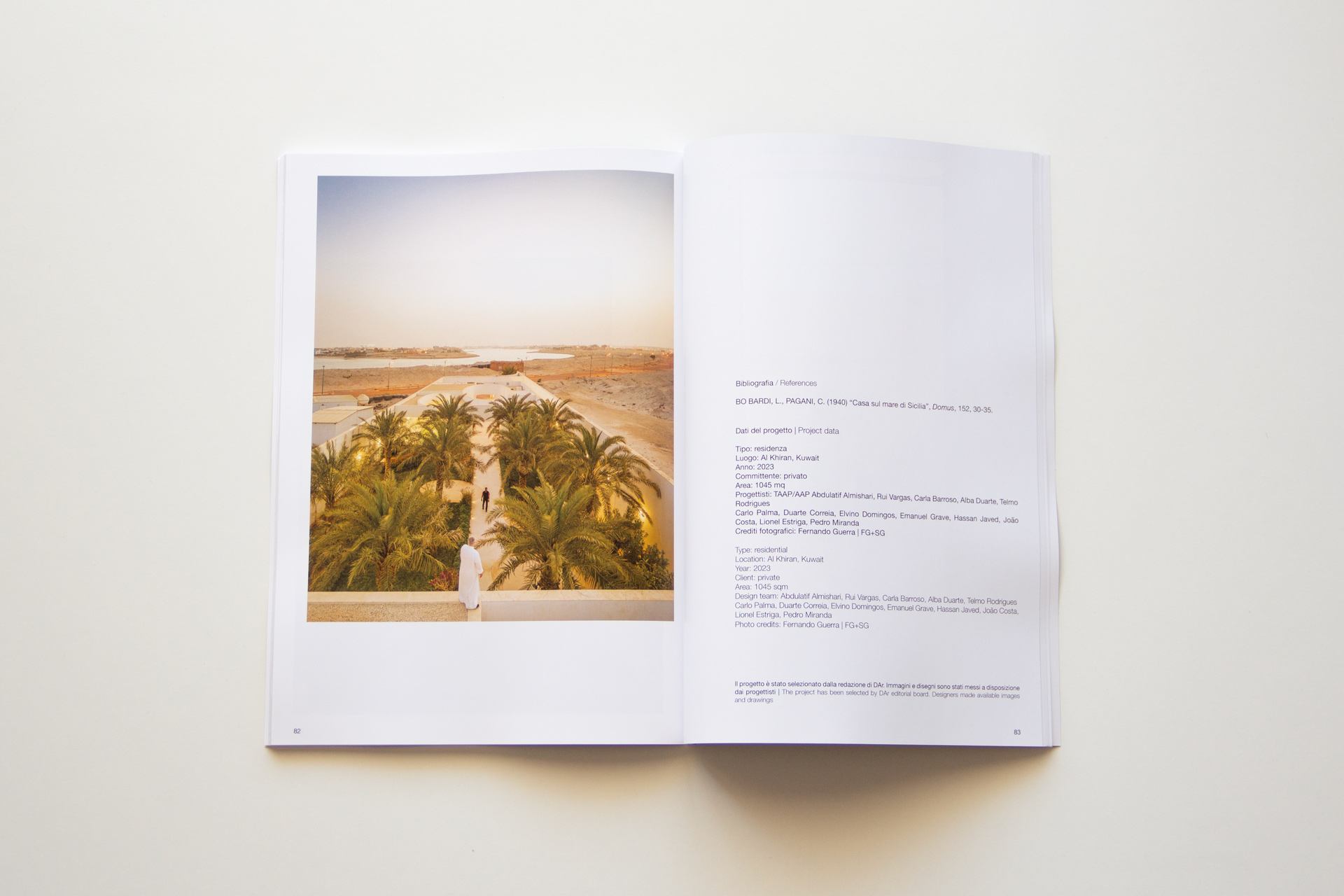 JOURNAL_20260529 DAr #8