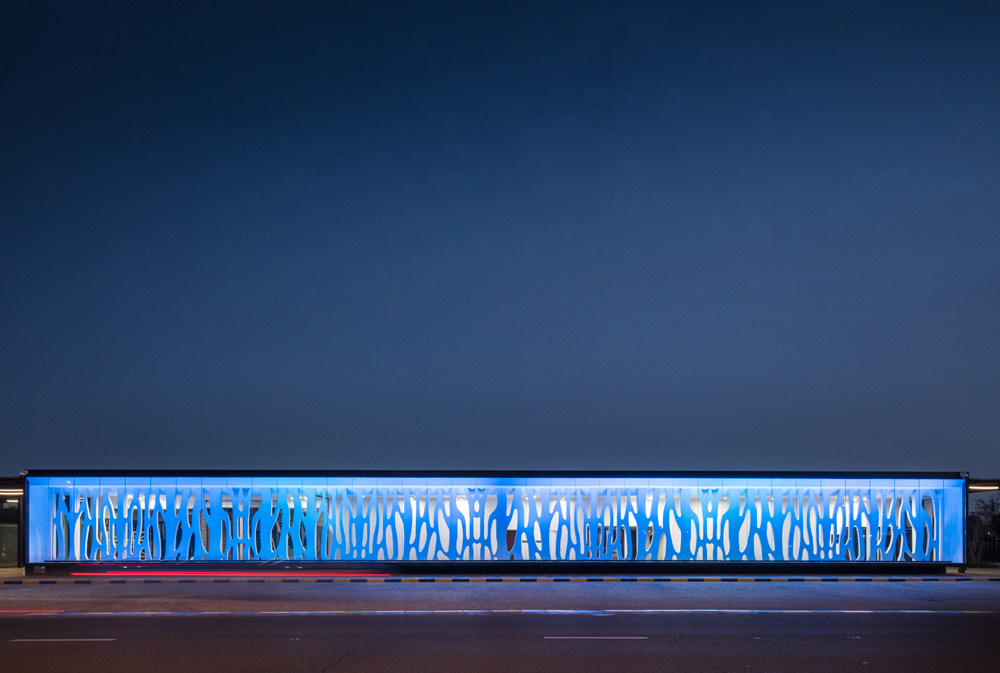 26-WORK — 1502 AL SHAHEED PARK II