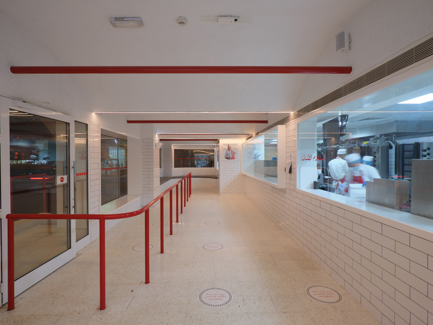 48-WORK — 2008 SHAWARMA SHAKIR