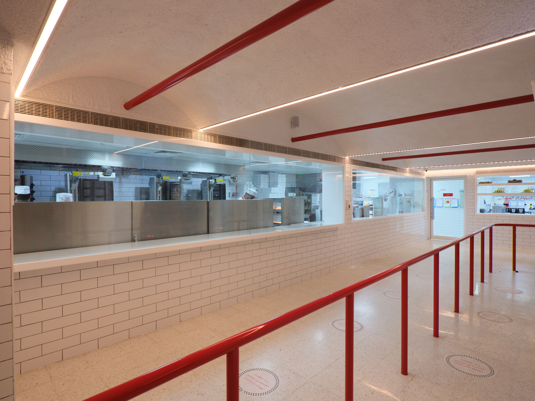 48-WORK — 2008 SHAWARMA SHAKIR