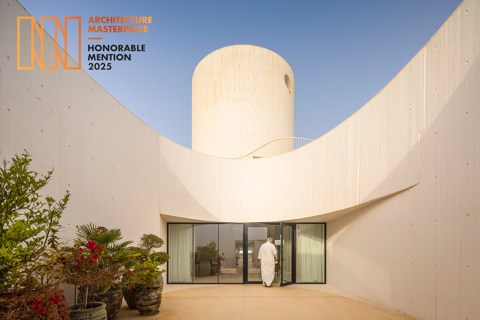 JOURNAL_20251215 MASTERPRIZE WHITE FORTRESS