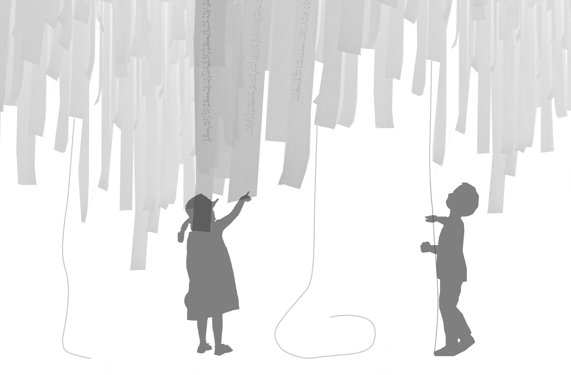 06-RESEARCH — 1638 KW INSTALLATION