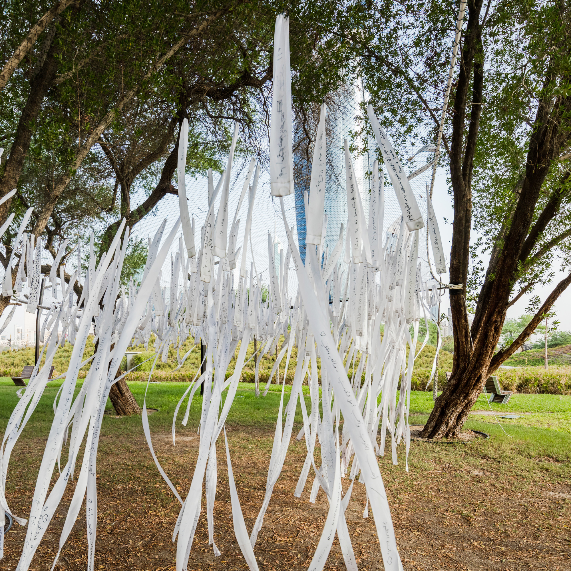 06-RESEARCH — 1638 KW INSTALLATION