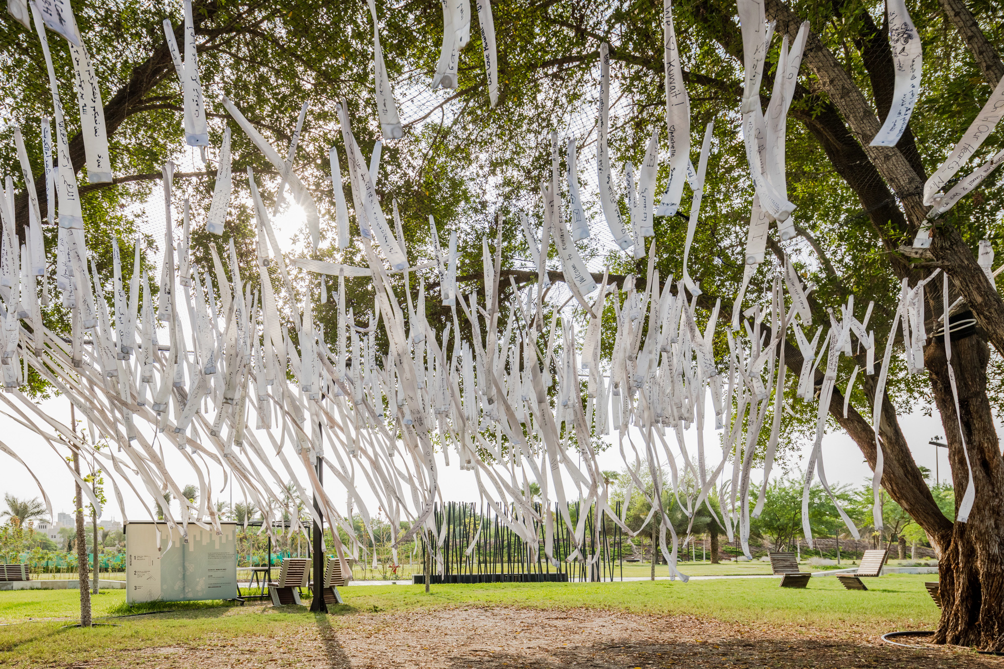 06-RESEARCH — 1638 KW INSTALLATION