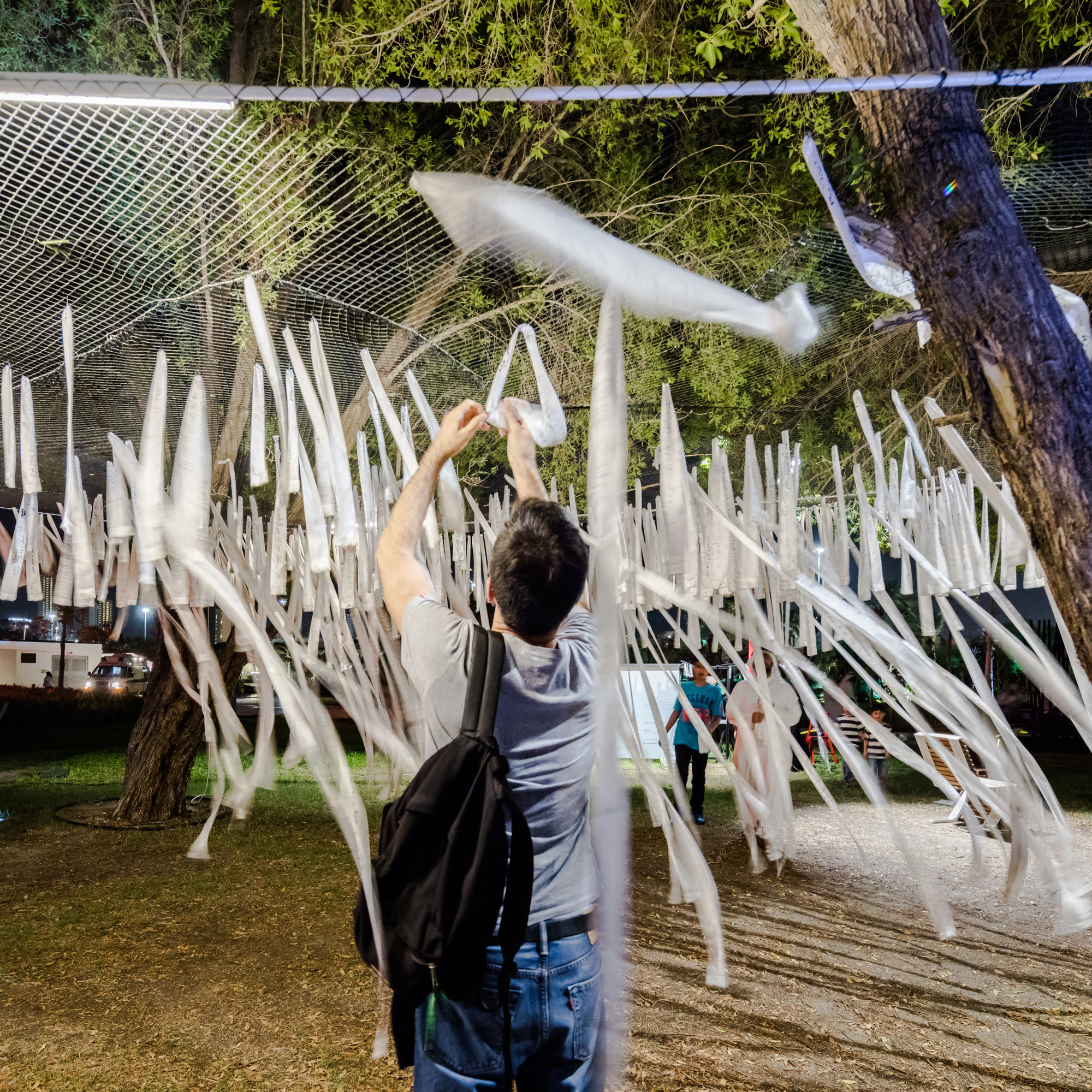 06-RESEARCH — 1638 KW INSTALLATION