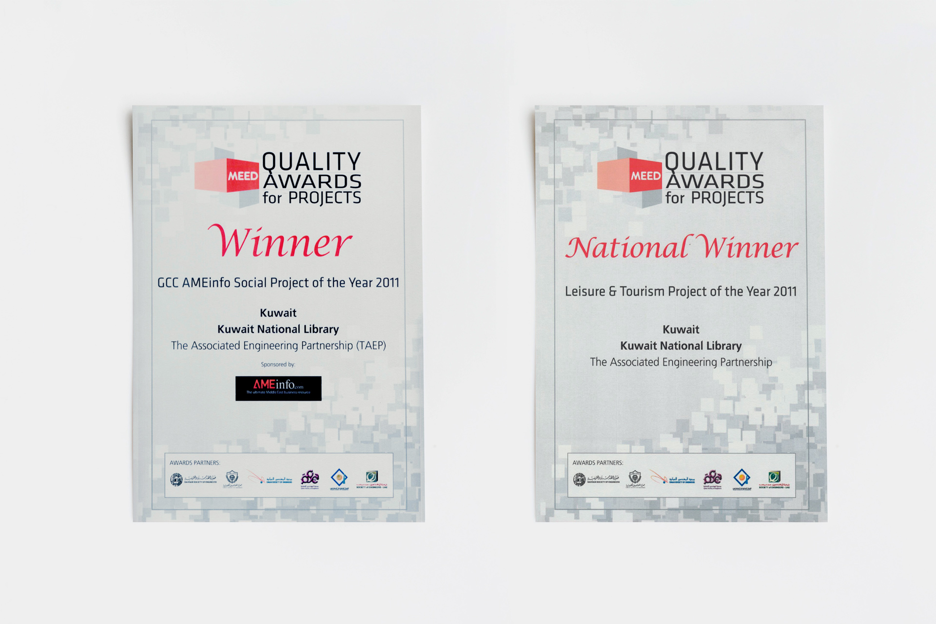 JOURNAL_2011 TAEP MEED QUALITY AWARD