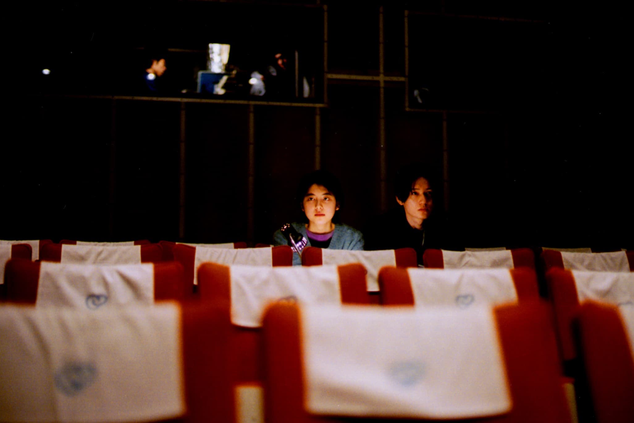 After Life, de Hirokazu Koreeda