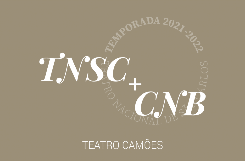 Teatro Camões