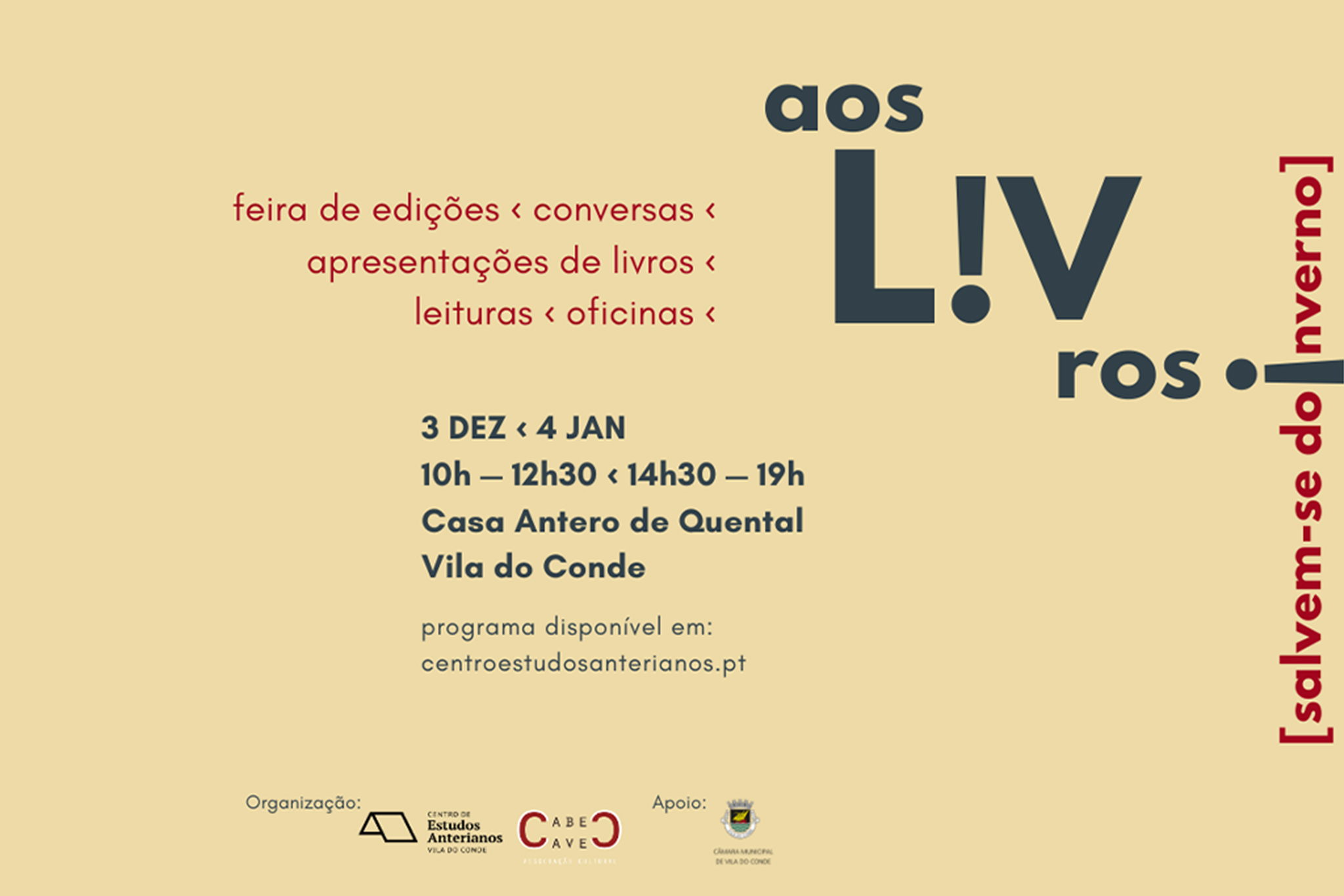 Casa Antero de Quental - Aos Livros! Salvem-se do Inverno